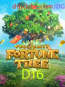 Descubra o Fascinante Mundo de ProsperityFortuneTree