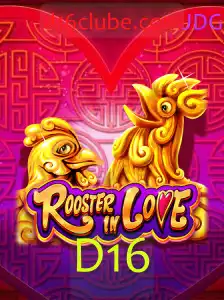 RoosterInLove: Um Novo Jogo Apaixonante - Tudo o que Você Precisa Saber